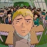 ВАТАХЕЛЛ 🚬