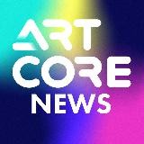 ARTCORE Киберспорт I NEWS