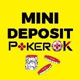 Пополнить депозит ПокерОК / Deposit PokerOK