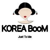 KOREA BOOM OПТ