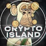 Crypto Island Крипта обучение