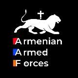 Armenian Armed Forces 🇦🇲