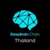 DeepBrain Chain-Thailand