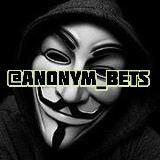 ANONYM BETS / ПРОГНОЗЫ НА ФУТБОЛ