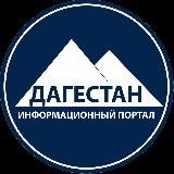 Region05.ru