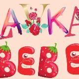 Lavka_bebe