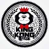 KING-KONG SHOP | КРОССОВКИ В РОСТОВЕ