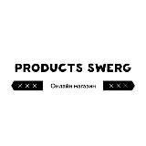 Кроссовки - Products SWERG 👑