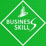 Чемпионат предпринимательских идей «BUSINESS SKILLS»