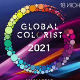 GLOBALCOLORIST