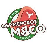 Доставка фермерского мяса