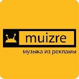 muizre.ru