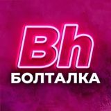 Чат для бровистів та ламімейкерів. Beauty Hunter