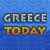 Греция сегодня - Greece Today