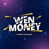 Крипта: Wen Money