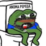 Little Kid ANOMA