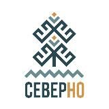 СеверНО - север Нижегородской области