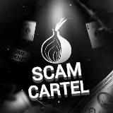 SCAM CARTEL