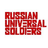 Russian Universal Soldiers