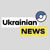 Покемон ГО новини українською | UA🇺🇦 news #УкрТґ