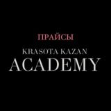 МАТЕРИАЛЫ И УХОДЫ KRASOTA KAZAN