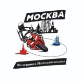 Московское отделение ФМД