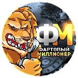 David Guseinov 👑 Ставки на Спорт