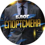 WINBBK ИЗ ТИК ТОК