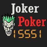 Upoker, PPPoker и SupremaPoker CLubs! Joker Poker Team !!! OFFICIAL GROUP !!! +79501219693 WhatsApp