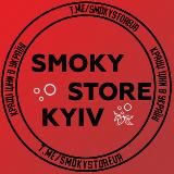 Smoky Store Kyiv