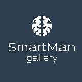 SmartMan Gallery