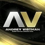 Andrey Vistman | Спортивная аналитика