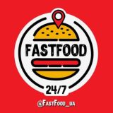 [НОВОСТИ] [ОТЗЫВЫ] FASTFOOD_UA