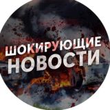 ТУАПСЕ | СОБЫТИЯ | НОВОСТИ Chat