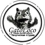 "Творческая студия" 𝔾𝕒𝕥𝕠 𝕃𝕠𝕔𝕠