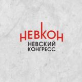 Петровский online