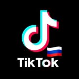 ТикТок для Russia