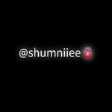 Shumniiee🫶