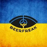 BeerFreak.org