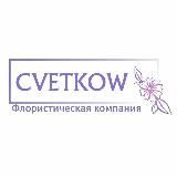 Cvetkow. Доставка букетов в Ташкенте