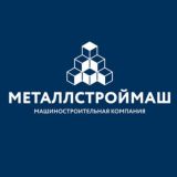 НАШ Металлстроймаш