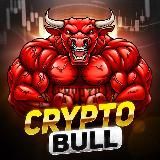 Crypto Bull | Official 🌍