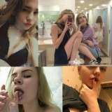 ПУТИШКИ