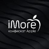 AppleX | Official