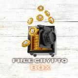 Free Crypto Box