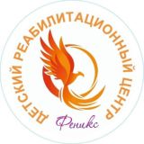 Детский развивающийся центр "Феникс "🐦‍🔥