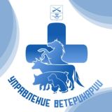 Управление ветеринарии Запорожской области