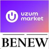 BENEW ➡️ UZUM