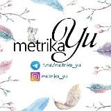 metrika_yu