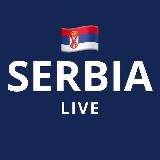 Сербия — LIVE 🇷🇸 |⚡️Новости